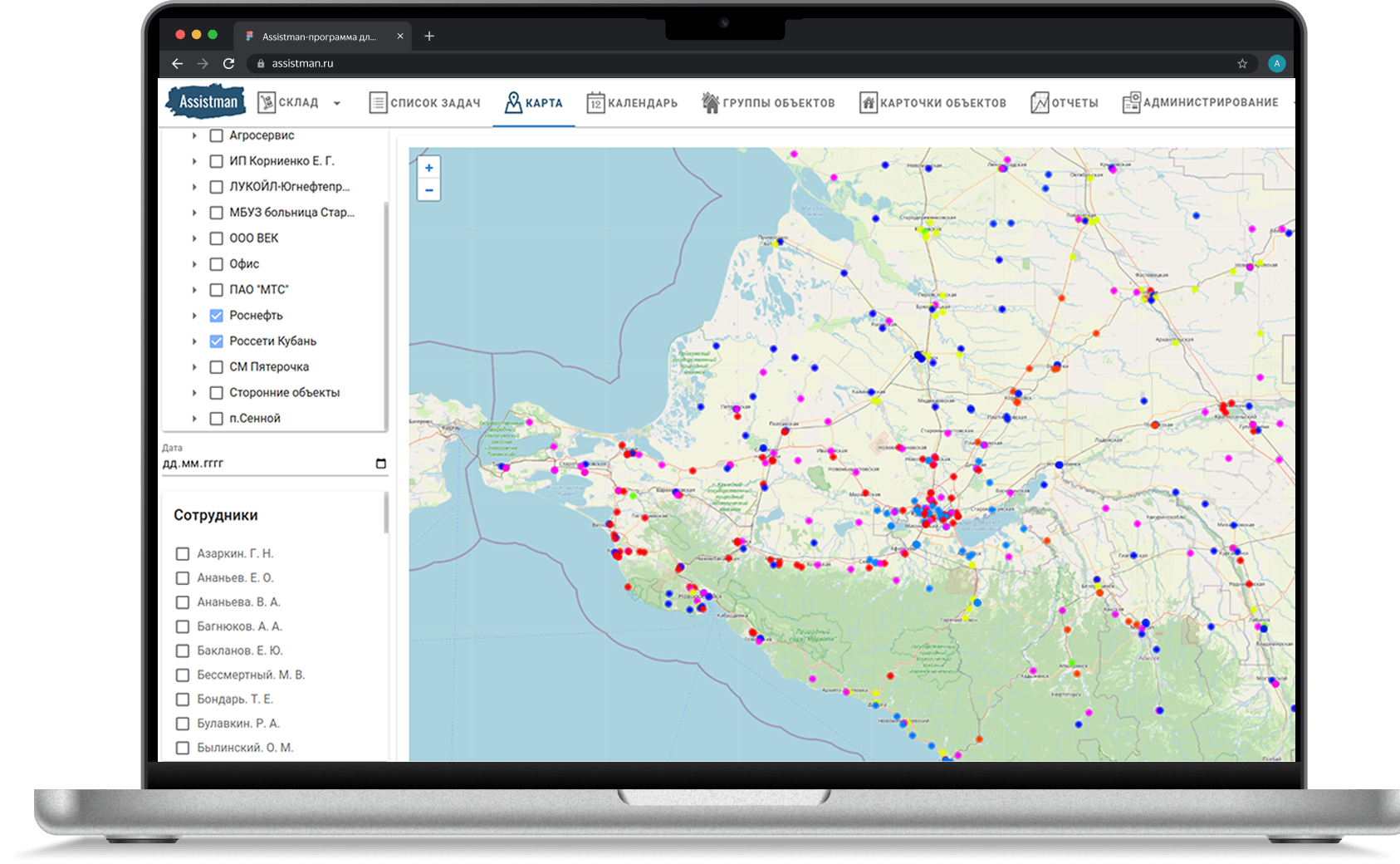 Экран ноутбука с картой