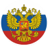 Герб России